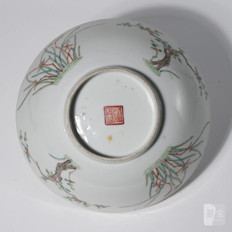 清同治 粉彩兰桂齐芳大碗 - 图8